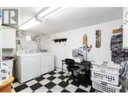 7031 BEATTIE STREET - 33