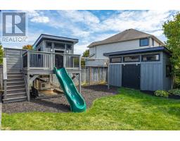 1075 BLACKMAPLE COURT - 36