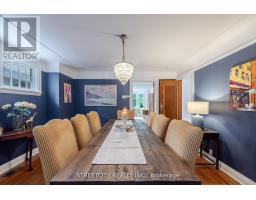931 WATERLOO STREET - 13