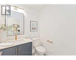 A110 - 2062 LUMEN DRIVE - 45