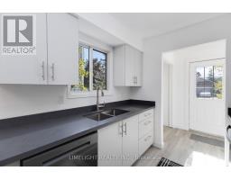 992 PROSPERITY COURT - 6