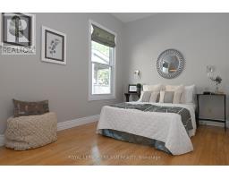 181 GARFIELD AVENUE - 14