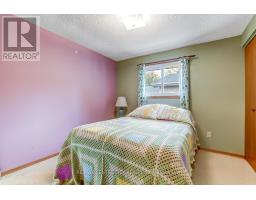 333 CATHERINE STREET - 14