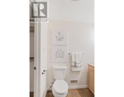 899 BRADSHAW CRESCENT - 39