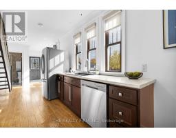 145 BRISBIN STREET - 9