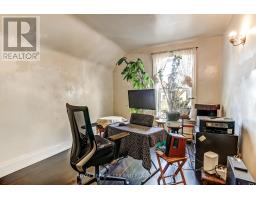 51 MAPLE STREET - 10