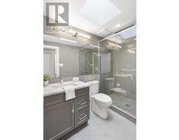 30 - 1399 COMMISSIONERS ROAD W - 25