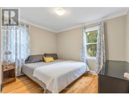 59 DAKIN ST STREET - 12