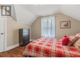 59 DAKIN ST STREET - 15