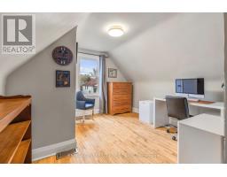 59 DAKIN ST STREET - 16