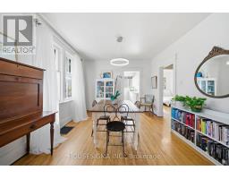 199 EMERY STREET E - 10