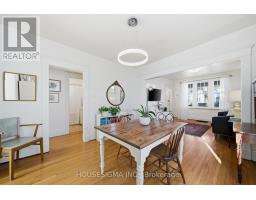 199 EMERY STREET E - 12