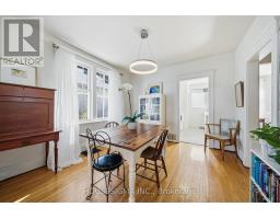 199 EMERY STREET E - 14