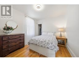 199 EMERY STREET E - 20