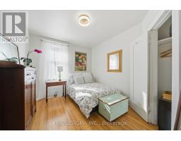 199 EMERY STREET E - 25