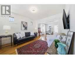 199 EMERY STREET E - 7