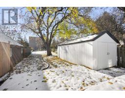 133 EMERY STREET E - 34