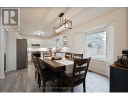 17 ALLISON COURT - 7