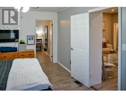 1748 MCKENZIE STREET - 20