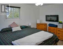 1748 MCKENZIE STREET - 21