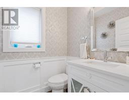 2058 WATEROAK DRIVE - 17