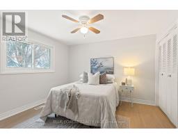 115 HONEYSUCKLE CRESCENT - 21