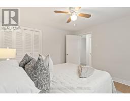 115 HONEYSUCKLE CRESCENT - 22