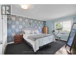 2103 FANSHAWE PARK ROAD W - 14