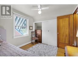 53 GRAYDON STREET - 30