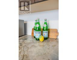 82 - 40 TIFFANY DRIVE - 33