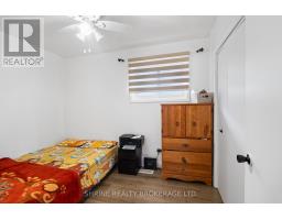 15 GARLAND CRESCENT - 21