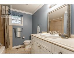 4167 HAMILTON ROAD - 15