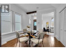 182 BRISCOE STREET E - 12