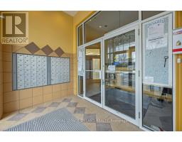 112 - 2025 MEADOWGATE BOULEVARD - 34