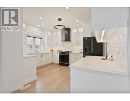 1899 BOARDWALK WAY - 16