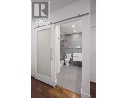 1104 - 353 COMMISSIONERS ROAD W - 29