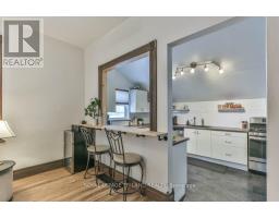 976 DAME STREET - 20