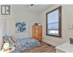 976 DAME STREET - 33