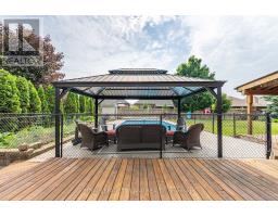 47 MANLEY DRIVE - 40