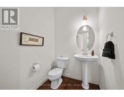 320 RIVERTRACE CLOSE - 27