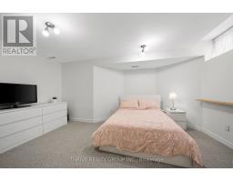 320 RIVERTRACE CLOSE - 46