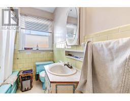 45 JASPER CRESCENT - 7