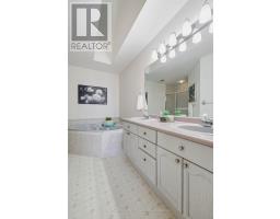 7 - 1331 COMMISSIONERS ROAD W - 24