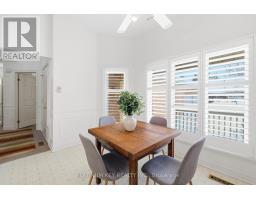 7 - 1331 COMMISSIONERS ROAD W - 34