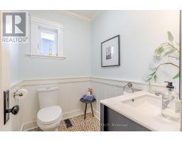 1 MCKENZIE AVENUE - 18