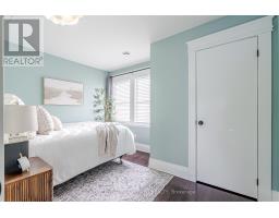 1 MCKENZIE AVENUE - 24