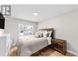 5051 WELLINGTON ROAD S - 14