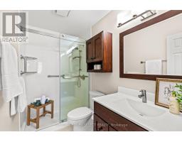 41 - 1100 BASELINE ROAD - 20