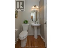 2462 ASIMA DRIVE - 15