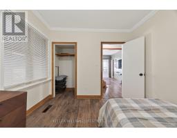 394 BEATTIE STREET - 11